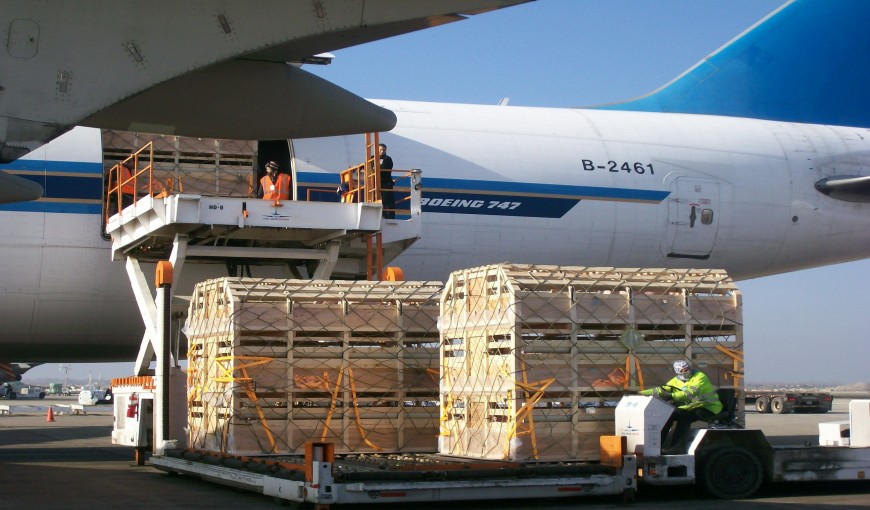 国营红华农场到越南空运公司